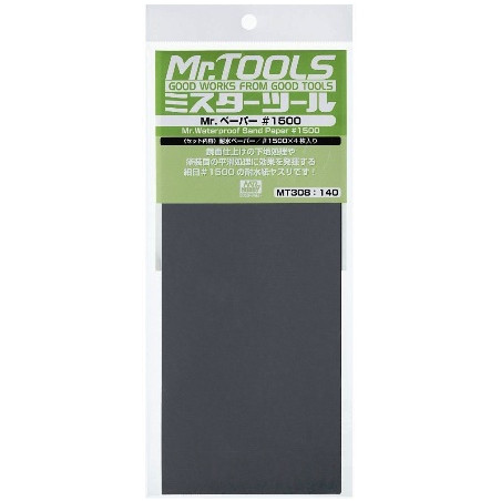 MR.HOBBY : LIJA FINA 4 hojas de  1500