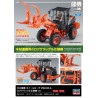 HASEGAWA : Hitachi Wheel Loader ZW100-6 escala 1:35