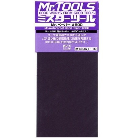 MR.HOBBY : LIJA FINA 4 hojas de  600