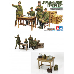 TAMIYA : Japanese Army...