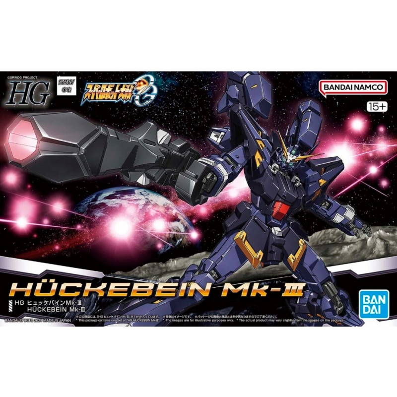 BANDAI : ROBOT HG HUCKEBEIN MK-III