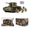 TAMIYA : JAPAN TYPE 1 SELF PROPELLED GUN + FIGURAS   escala 1:35