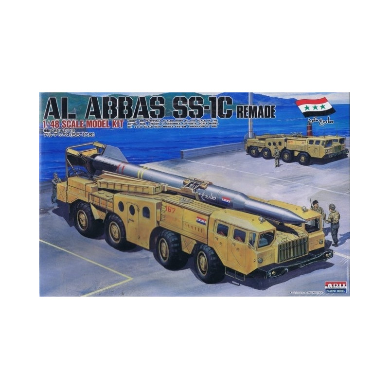 ARII : LANZADERA MISIL AL ABBAS SS-1C REMADE  escala 1:48