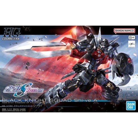 BANDAI : KIT HG BLACK KNIGHT SQUAD SHI  escala 1:144