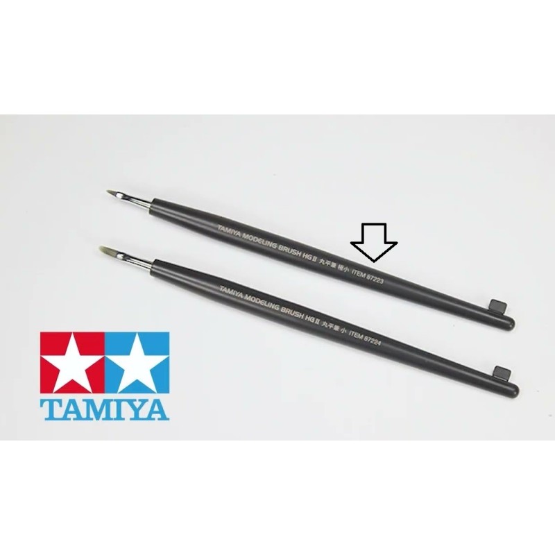 TAMIYA : PINCEL HG II  ROUNDED FLAT BRUSH XS