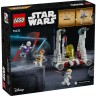 LEGO Star Wars : Caza Estelar V-19 Torrent