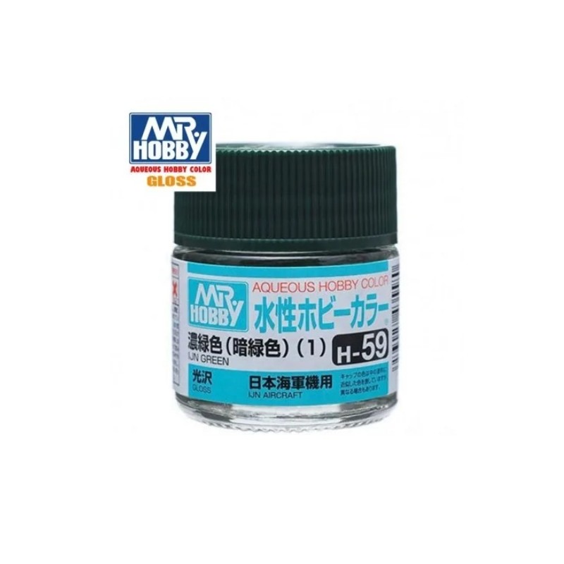 MR HOBBY : VERDE IJN ( Ejercito imperial japones ) 10 ml Acrilico