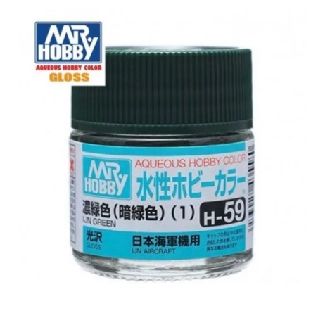 MR HOBBY : VERDE IJN ( Ejercito imperial japones ) 10 ml Acrilico
