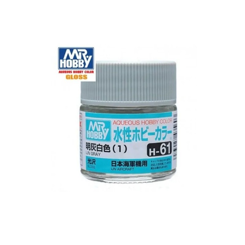 MR HOBBY : GRIS IJN ( Ejercito imperial japones ) 10 ml Acrilico