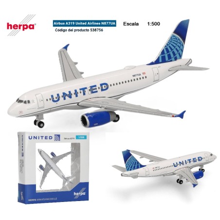 HERPA : A319 UNITED AIRLINES N877UA   escala 1:500