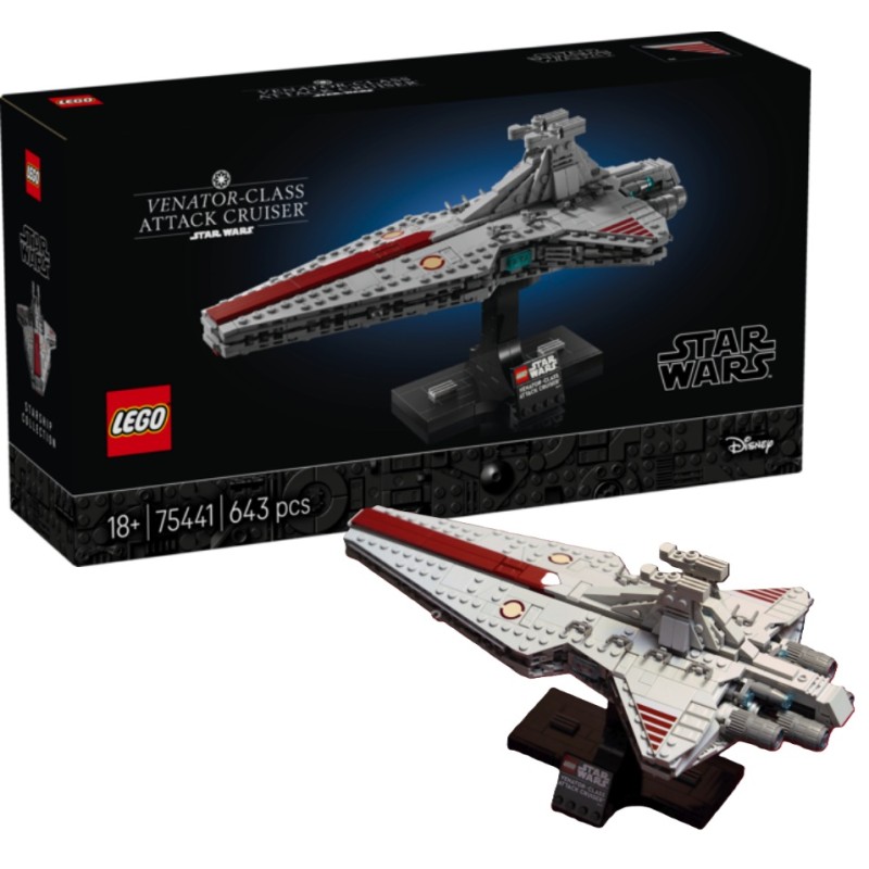 LEGO Star Wars : Crucero de Ataque Clase Venator