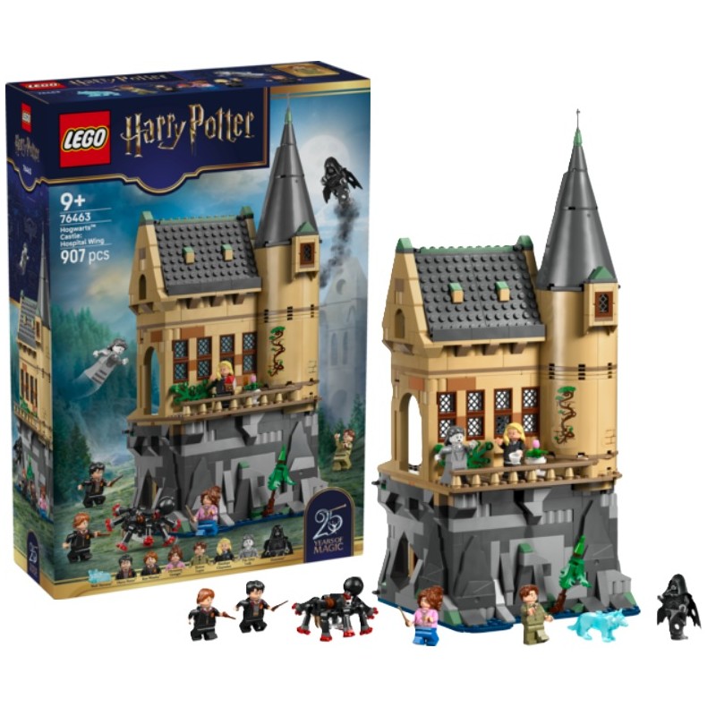 LEGO Harry Potter : Ala de Enfermería del Castillo de Hogwarts