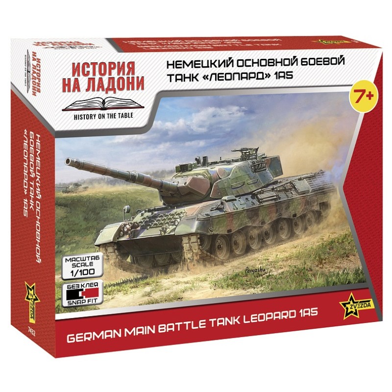 ZVEZDA: LEOPARD 2A5  escala 1:100