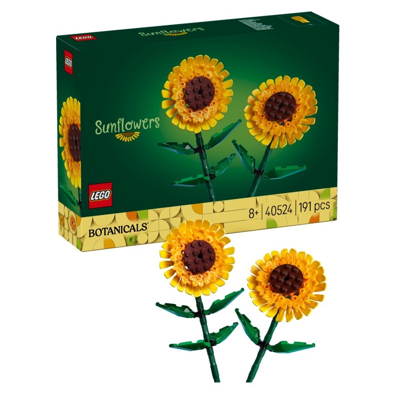 LEGO FLOWERS : GIRASOLES (40524)