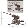 ROBOTIME ROKR : ANTIAIRCRAFT GUN