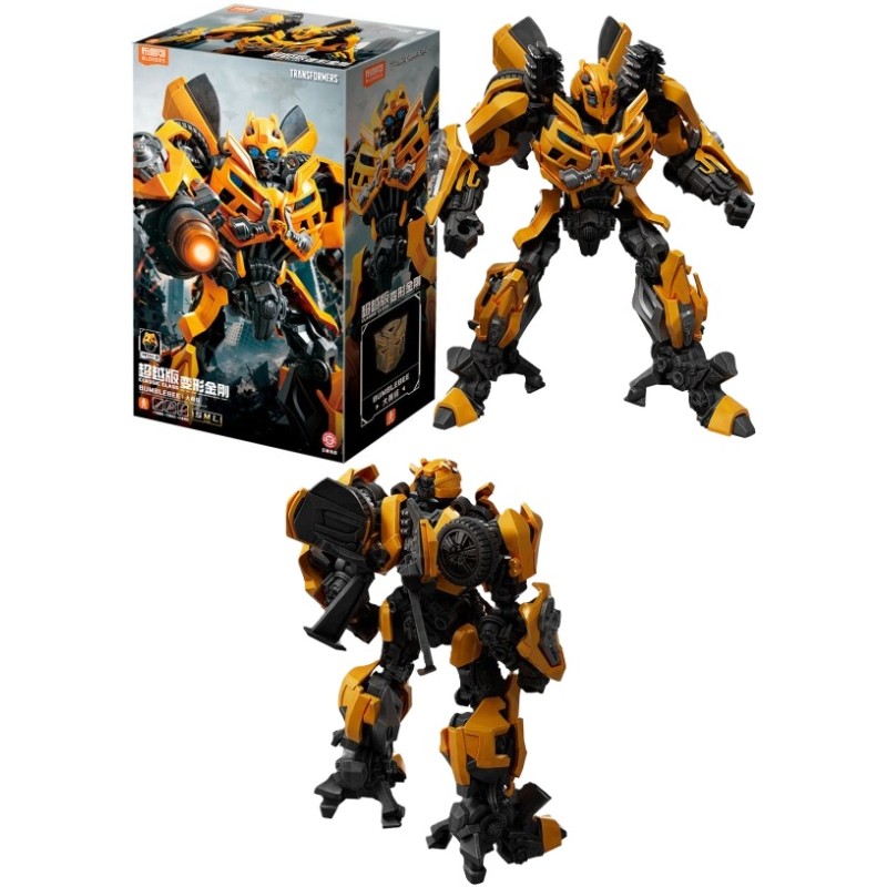 BLOKEES : FIGURA CLASSIC CLASS TRANSFORMERS 23 DUMBLEBEE