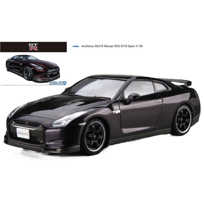 AOSHIMA : NISSAN R35 SPEC   GT-R  escala 124