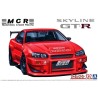 AOSHIMA : NISSAN SKYLINE GTR  escala 124