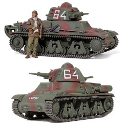 TAMIYA : FRENCH LIGHT TANK H39  escala 1:35