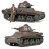 TAMIYA : FRENCH LIGHT TANK H39  escala 1:35