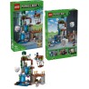 LEGO Minecraft : Estación de Ghasts