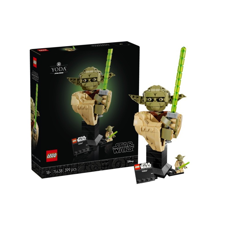 LEGO Star Wars : Busto de Yoda