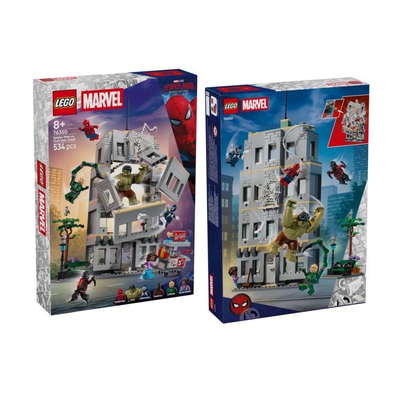 LEGO Marvel : set Spider-Man vs. Hulk: Choque Épico