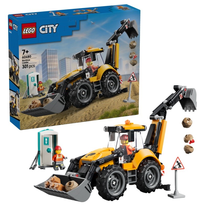 LEGO CITY : Cargadora Retroexcavadora