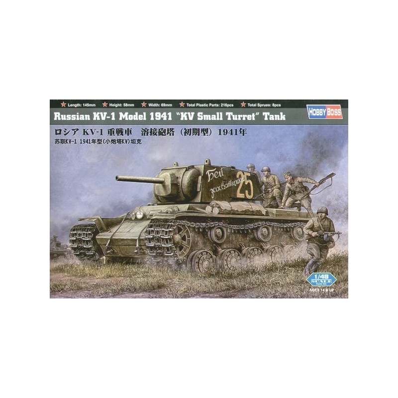 HOBBY-BOSS: TANQUE RUSO KV-1 1941 KV SMALL TURRET escala 1:48