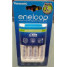 CARGADOR ENELOOP 7 horas AA  AAA « MQR06 » + 4 baterias AA  2000 mAh